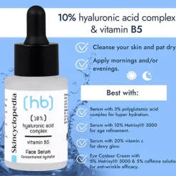 Clearance Sérum Hyaluronic Acid Complex 10% Serums