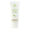 Super Green Deep Energy Cream*BARR Hot