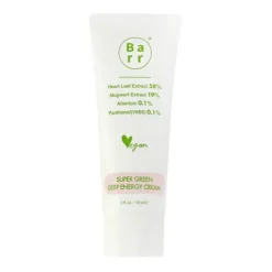 Super Green Deep Energy Cream*BARR Hot