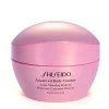 Super Slimming Reducer*SHISEIDO Online