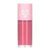 Sweet Lips Lipgloss*LOVELY Clearance