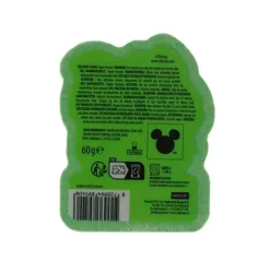 The Lion King*SENCE Best