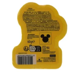 The Lion King*SENCE Best