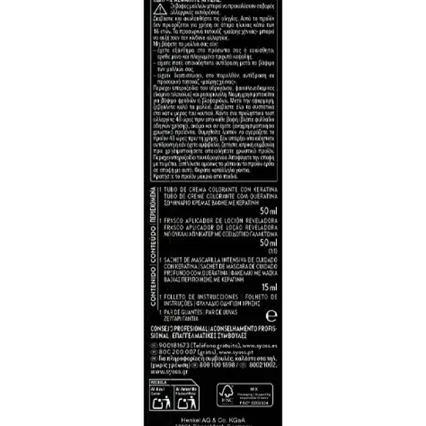 New SYOSS Tinte Color Permanent