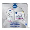 Tratamiento Extrafirmeza*NIVEA New