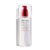Treatment Softener Enriched Lotion*SHISEIDO Clearance