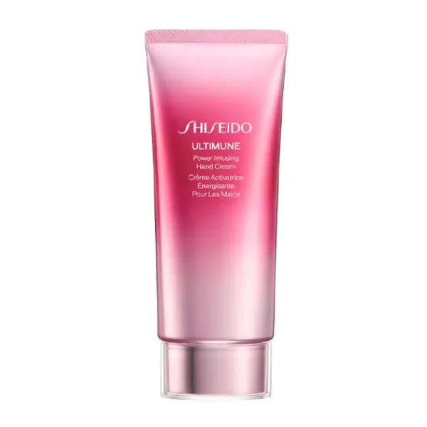 Ultimune Power Infusing*SHISEIDO Clearance