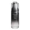 Ultimune Power Infusing Concentrate*SHISEIDO Hot