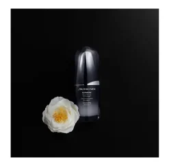 Ultimune Power Infusing Concentrate*SHISEIDO Hot