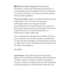 Online HELIOCARE Ultra-D Cápsulas Oral