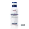 Hot EUCERIN Urea Repair Espuma Pies