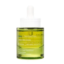 Sale KORRES Velvet Skin Drink Santorini Grape