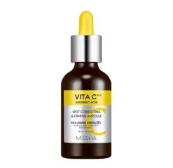 Hot Vita C Plus Hidratación