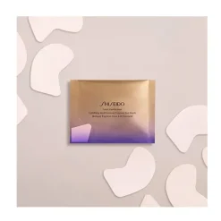 Vital Perfection Uplifting And Firming Express Eye Mask*SHISEIDO Hot